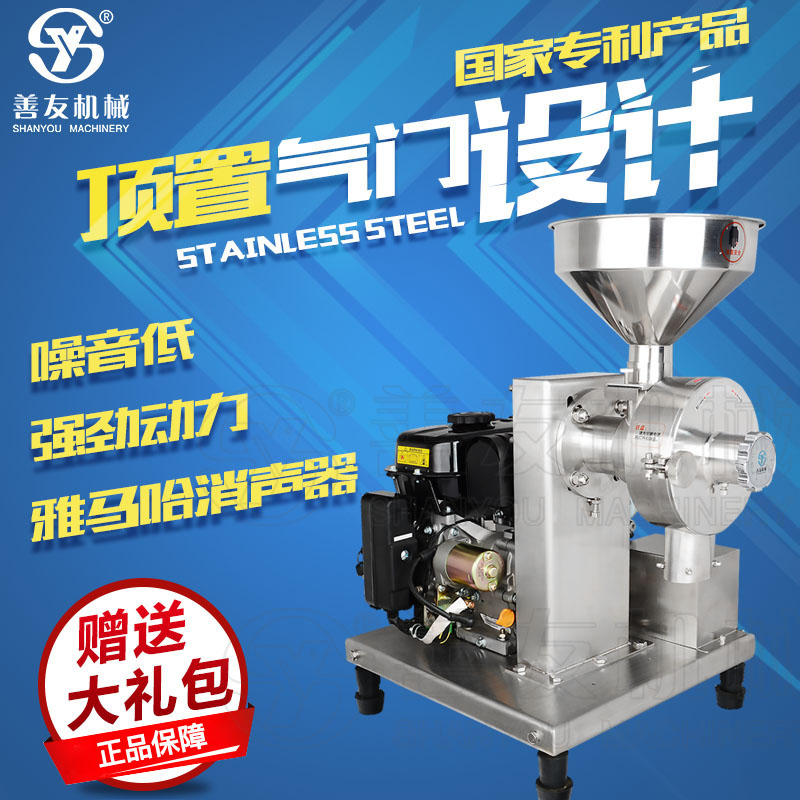 Kaiyun官方网站