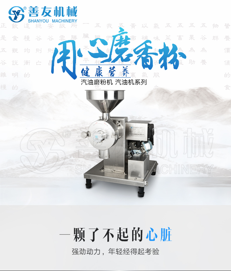 Kaiyun官方网站