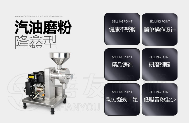 Kaiyun官方网站